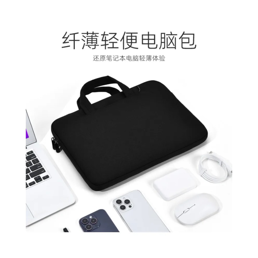 Briefcase Leather Slim - Borsa protettiva per laptop premium sottile