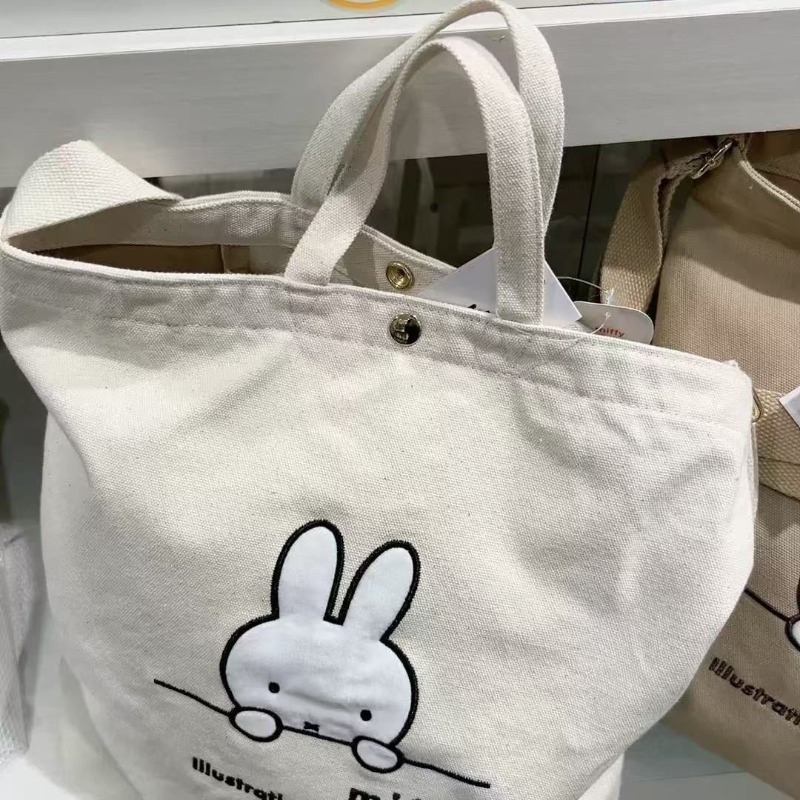 Borsa a Tracolla Miffy Kawaii  - Luxury Bags Edit recensione e prezzo