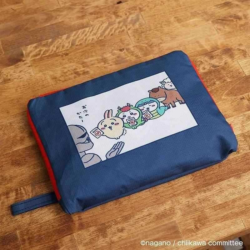 Nuova Borsa a Tracolla Chiikaw - Luxury Bags Edit recensione e prezzo