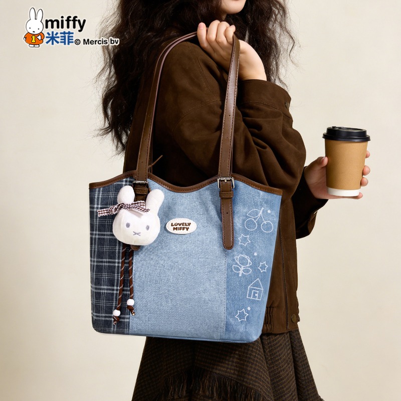 Borsa Tote Miffy Kawaii Anime  - Luxury Bags Edit recensione e prezzo